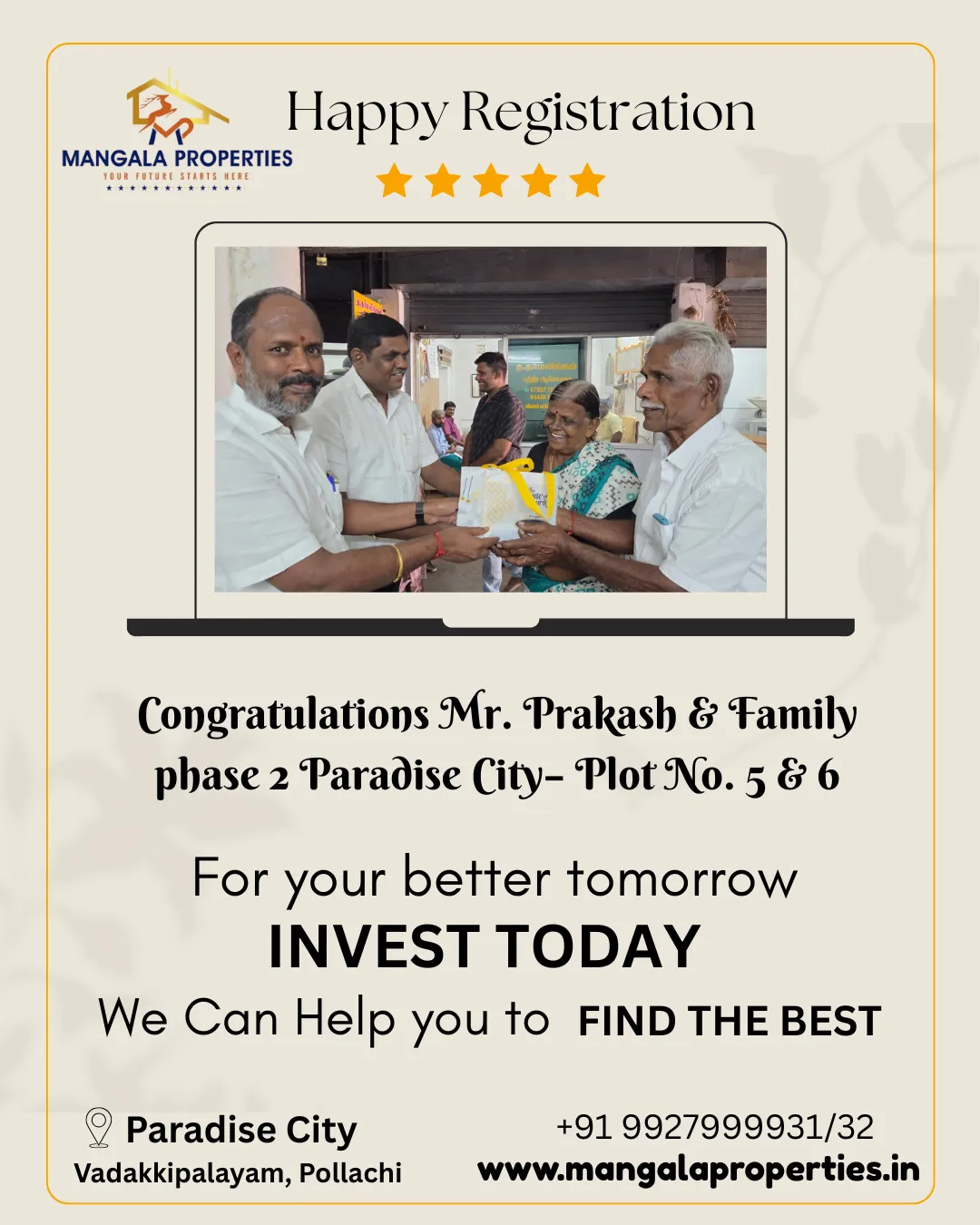 prakash 5, 6 po