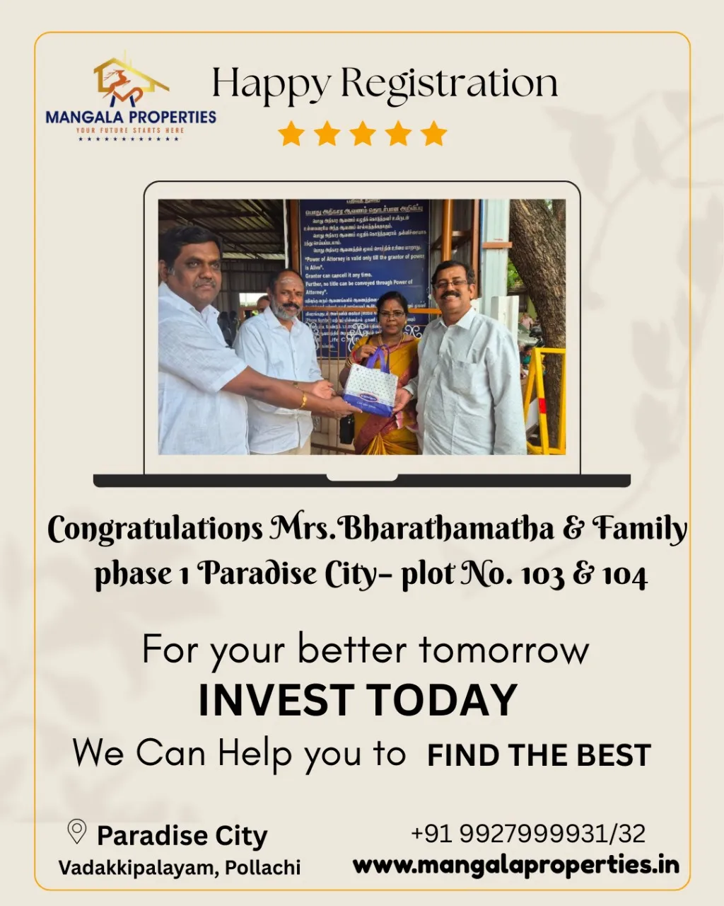 WhatsApp Image 2025-11-19 at 16.31.11_891f0ba1