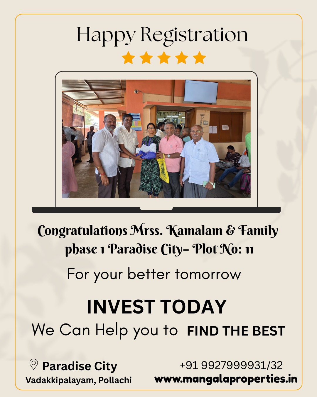 WhatsApp kamalam plotno. 11